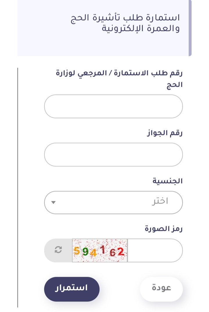 آي إم جي 20240410 000237