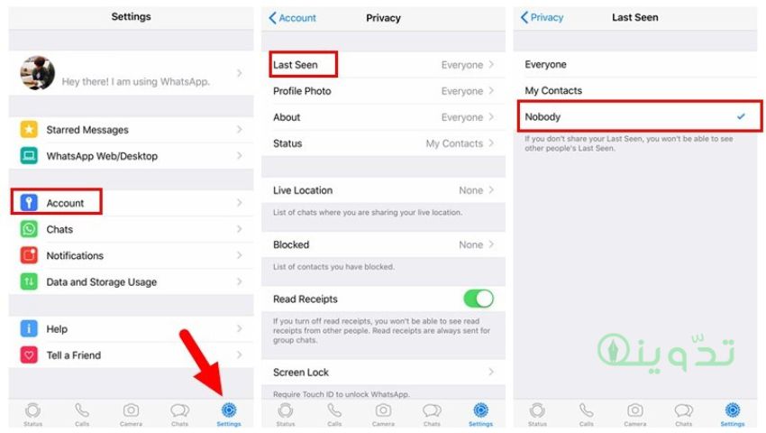كيفية إخفاء تواجدي على الواتس اب أثناء الاتصال بالإنترنت 6 إخفاء تواجدي على الواتس اب أثناء تواجدي متصل بالإنترنت
