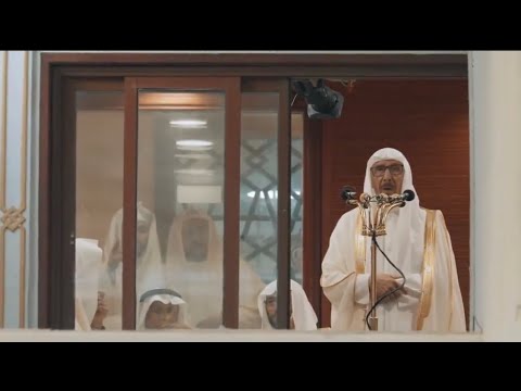 متى موعد صلاة عيد الفطر في السعودية من عام 2025 إلى عام 1445 في جميع المناطق.. "الشؤون الإسلامية دعوة وإرشاد" أجوبة 6 حصريا استكمال تكبيرات عيد الفطر لمؤذني الحرم المكي من بعد صلاة الفجر وحتى صلاة العيد 1 شوال 1444هـ